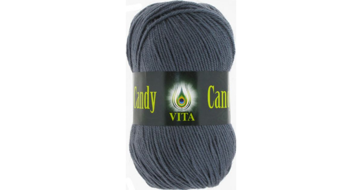 Vita Candy цвет № 2551 темно-серый