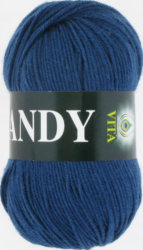Vita Candy цвет № 2507 джинсовый