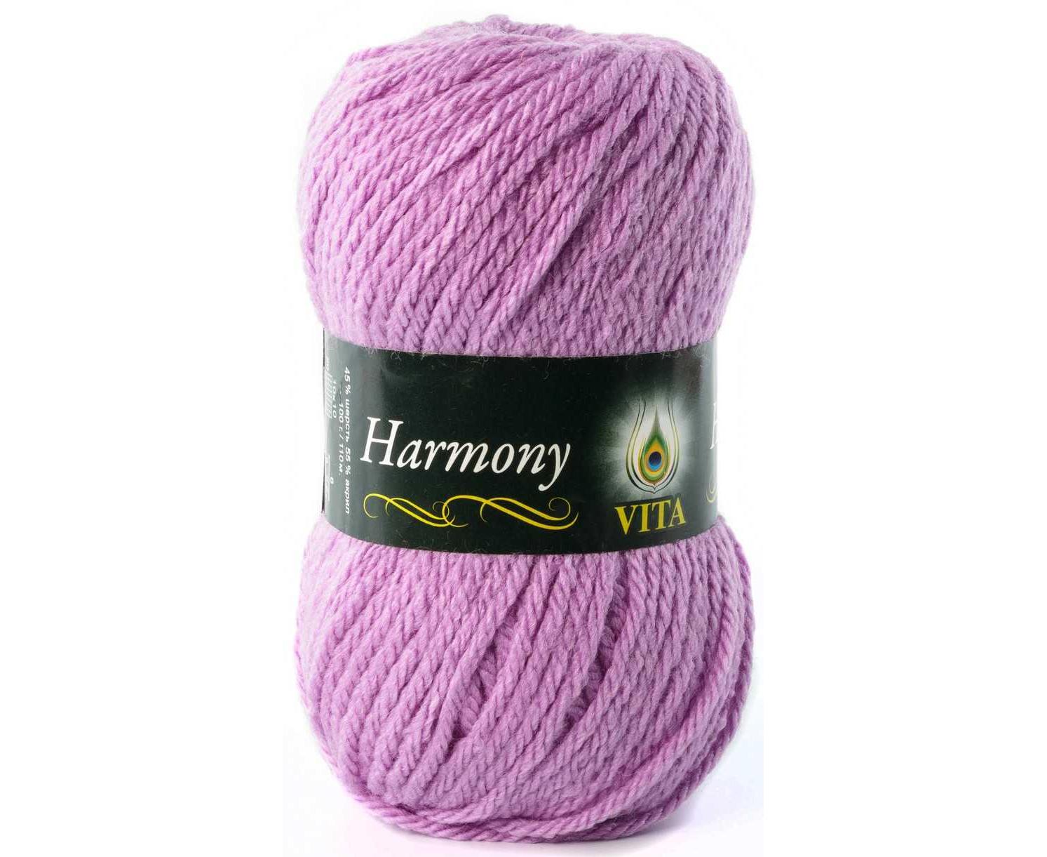 Vita Harmony цвет № 6310 светлый цикламен
