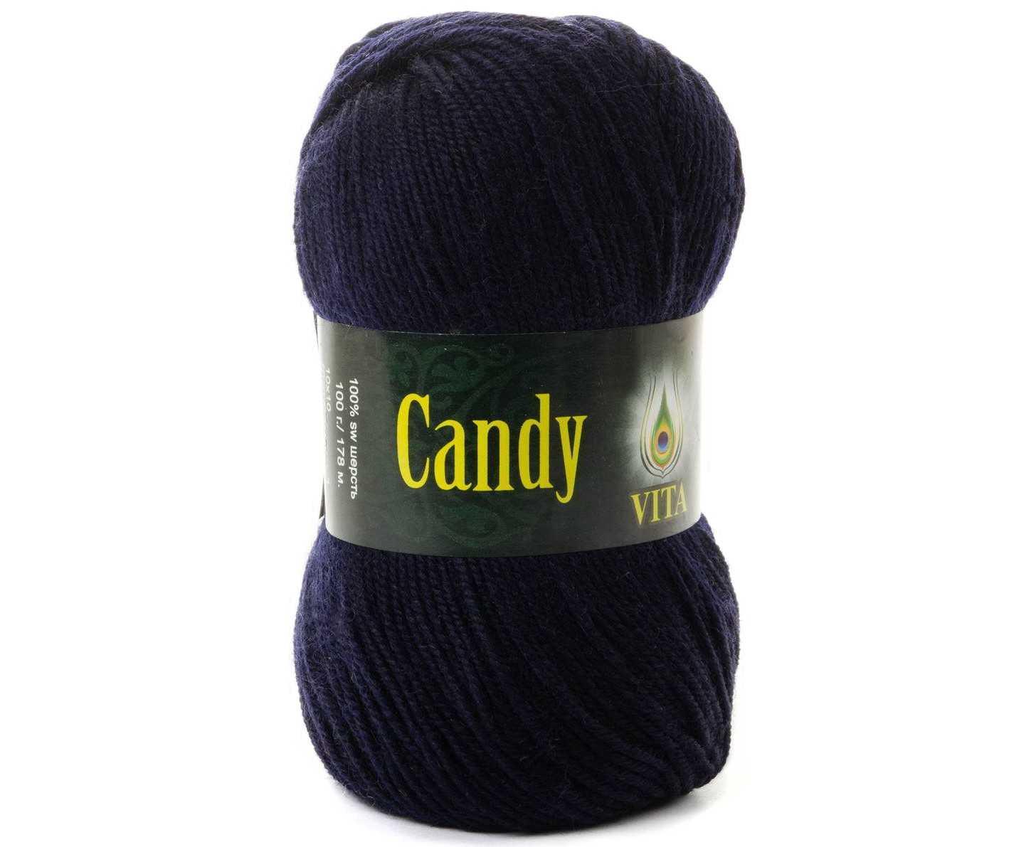 Vita Candy цвет № 2502 темно-синий