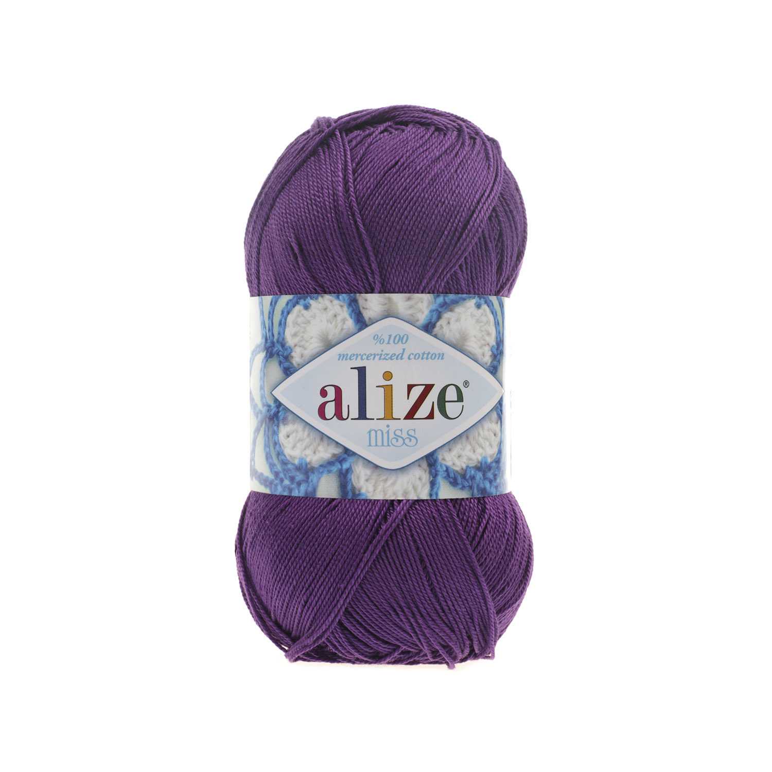 Alize Miss 475 фиолетовый