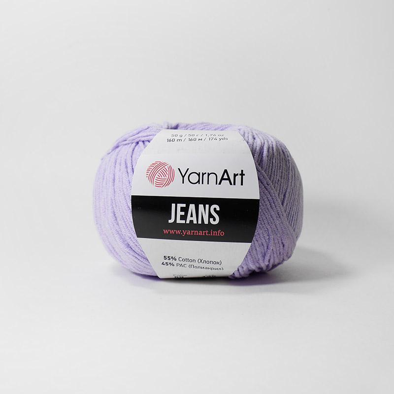 Yarnart Jeans 89 лиловый