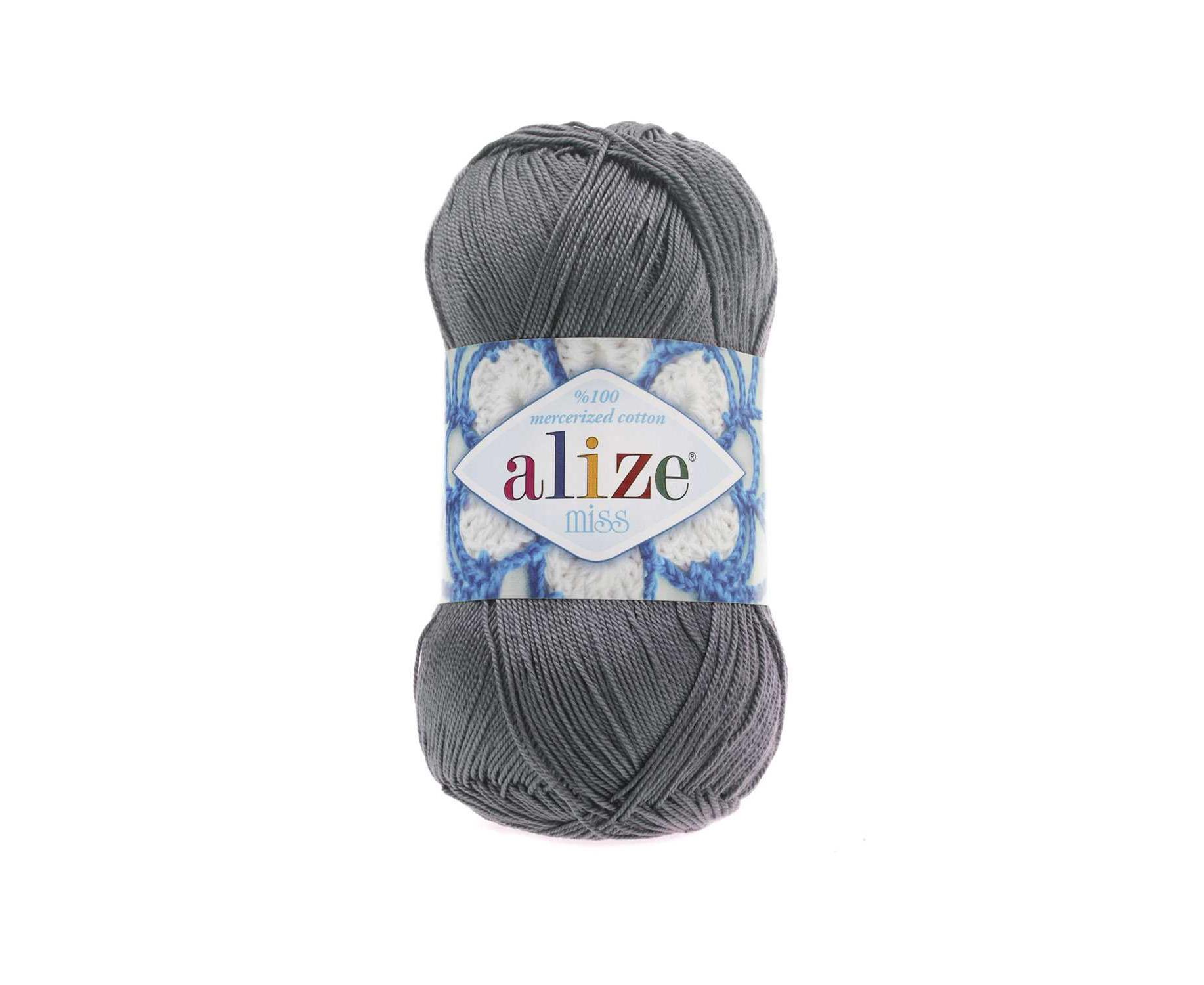 Alize Miss цвет № 476 т.серый